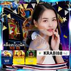 เข้า สู่ ระบบ 168galaxy